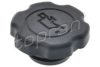 KIA 0K9A210250 Cap, oil filler